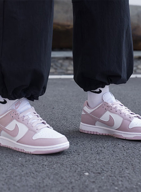 耐克女鞋新款W NIKE DUNK LOW ESS百搭休闲板鞋运动鞋IM6572-103