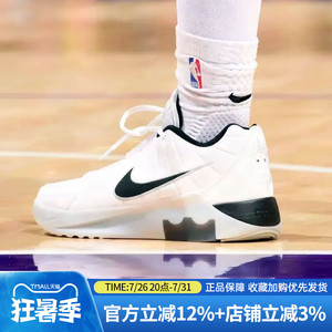 耐克男鞋26夏季新款LEBRON WITNESS IX勒布朗9代篮球鞋HQ8035-100