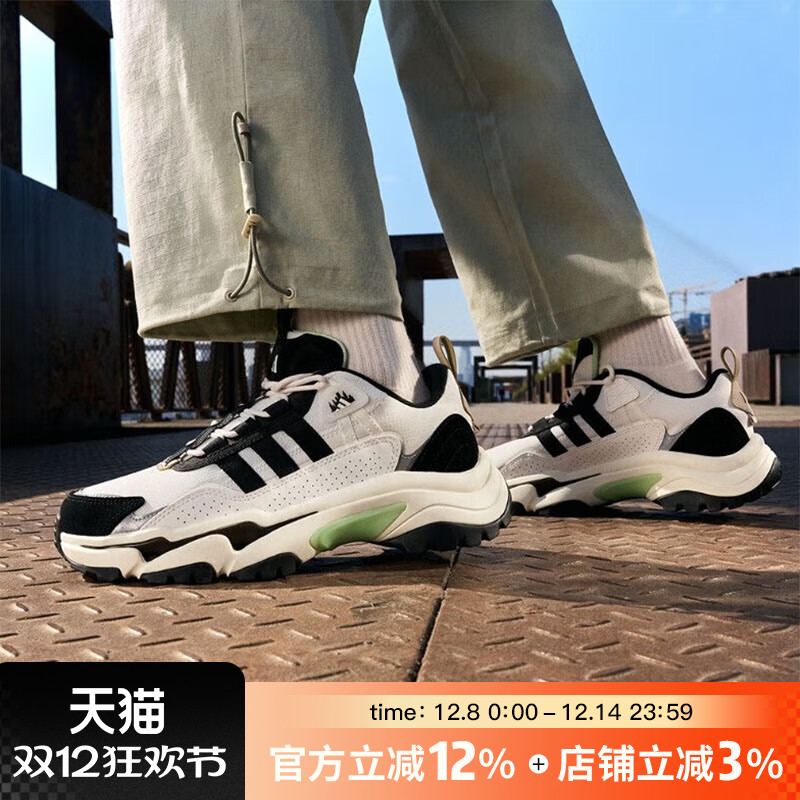 阿迪达斯男女运动鞋CITYWOWLK