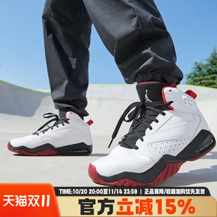 AIR AR4430 JORDAN OFF乔丹高帮缓震运动篮球鞋 106 LIFT 耐克男鞋