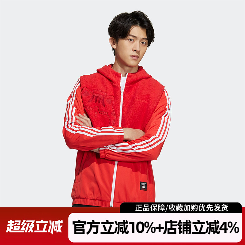 运动休闲