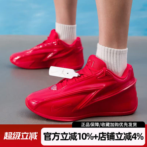 耐克杜兰特KD19EP实战篮球鞋