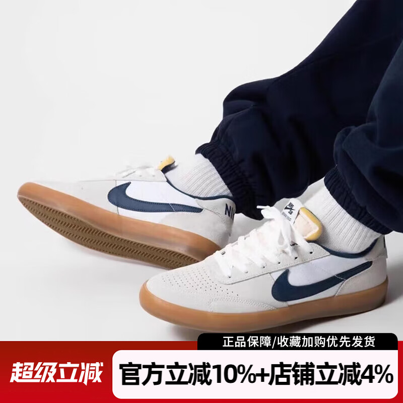 耐克正品男鞋新款轻便低帮板鞋经典运动鞋复古休闲鞋CD5010-102