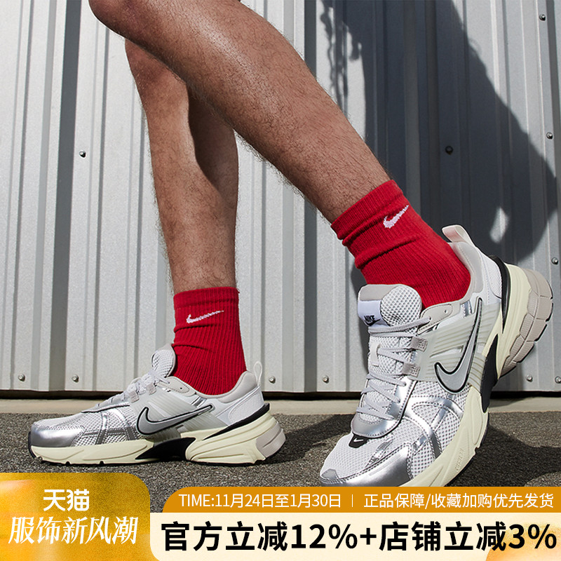 耐克男鞋V2KRUN运动鞋