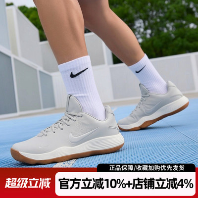 耐克HyperdunkLow实战篮球鞋
