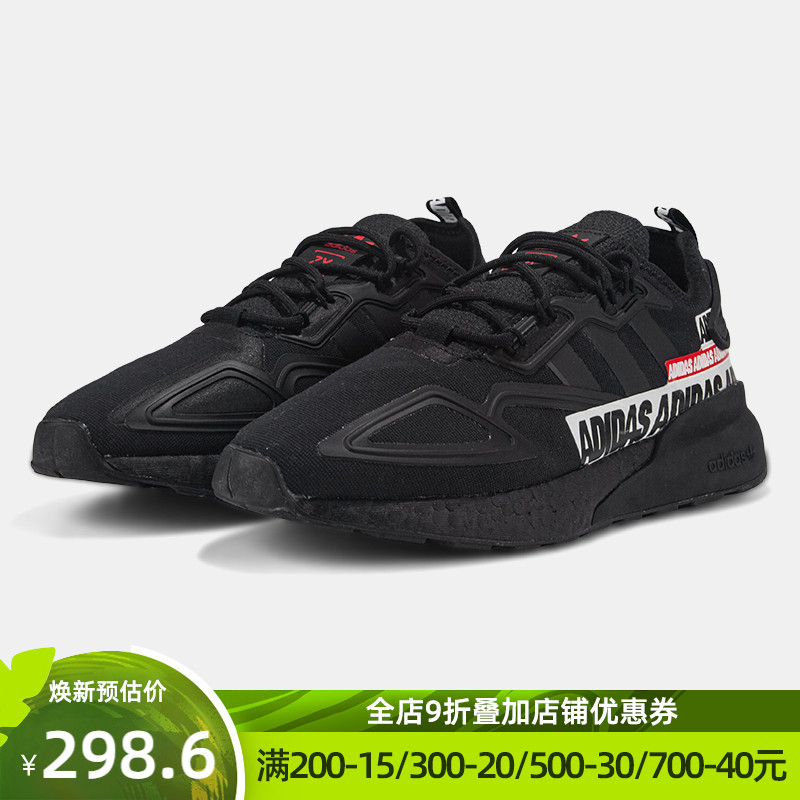 阿迪达斯三叶草男鞋ZX 2K BOOST缓震训练运动鞋轻便休闲鞋FX7038 运动鞋new 运动休闲鞋 原图主图