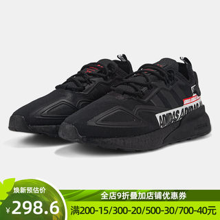 阿迪达斯三叶草男鞋ZX 2K BOOST缓震训练运动鞋轻便休闲鞋FX7038