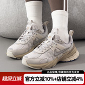 V2K 老爹鞋 RUN 耐克2025新款 GTX男女运动鞋 复古休闲鞋 FZ2622 002