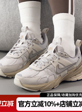 耐克2025新款V2K RUN GTX男女运动鞋复古休闲鞋老爹鞋FZ2622-002