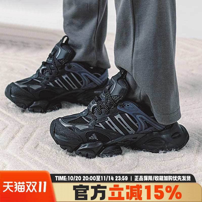 阿迪达斯男鞋XLGRUNNER休闲鞋