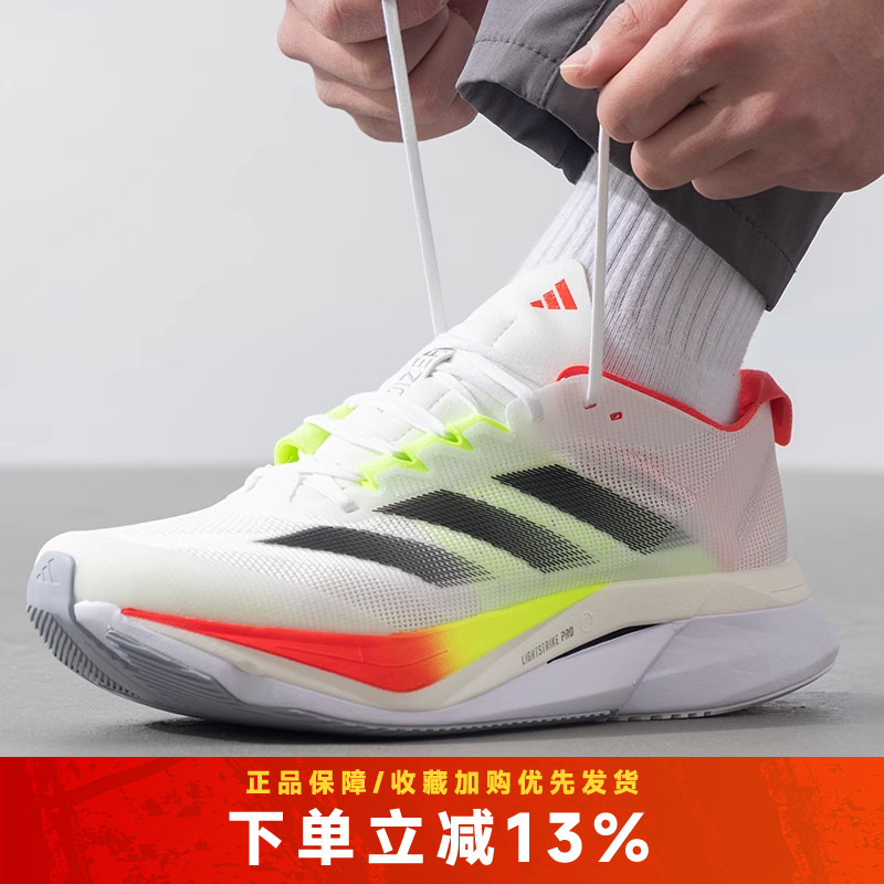 运动训练