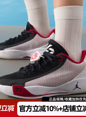 耐克女鞋2025新款JORDAN LUKA .77低帮运动缓震篮球鞋HF0820-102