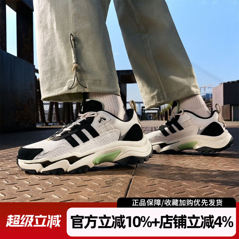 阿迪达斯男女运动鞋CITYWOWLK