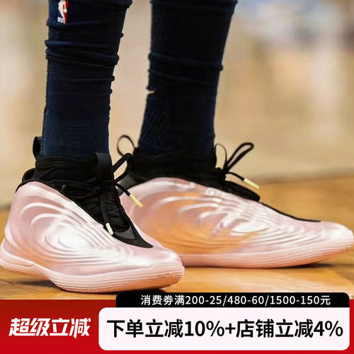阿迪达斯哈登10代专业篮球鞋男
