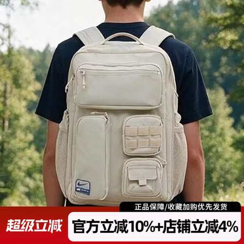 耐克男子户外大容量运动双肩包