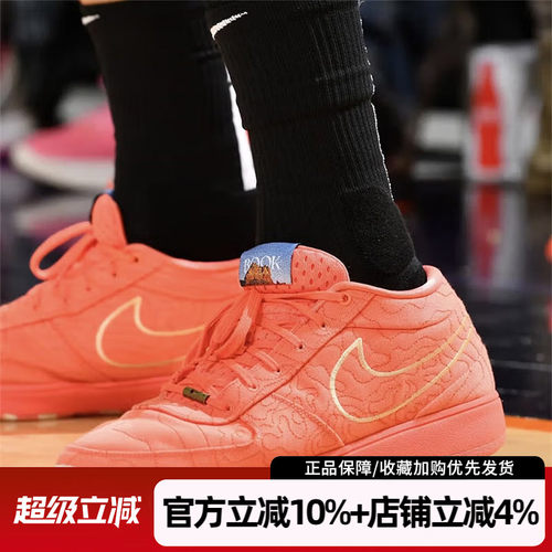耐克德文布克一代实战耐磨篮球鞋
