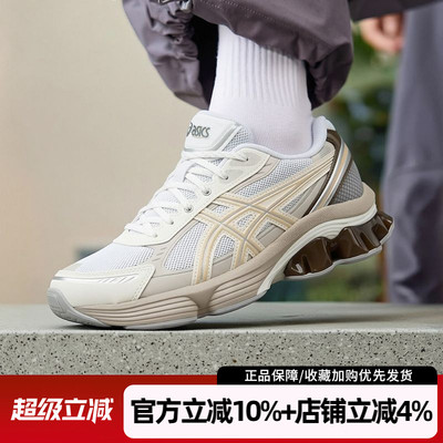 ASICS亚瑟士男GEL-KINETIC跑鞋
