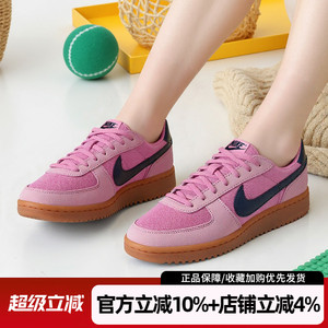 耐克女鞋新款FIELD GENERAL运动鞋复古休闲鞋低帮板鞋IF0465-600