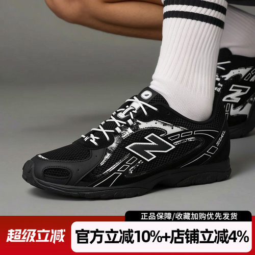 NB新款204L网面复古运动休闲鞋
