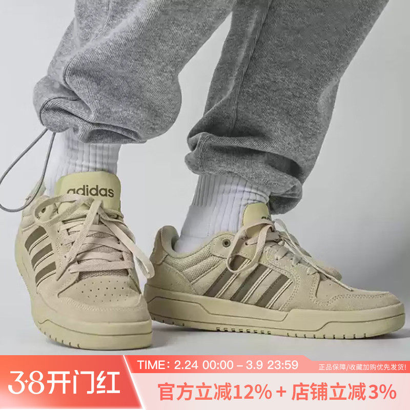 阿迪达斯官网NEO男鞋新款正品鞋子运动休闲鞋轻便复古低帮板鞋男