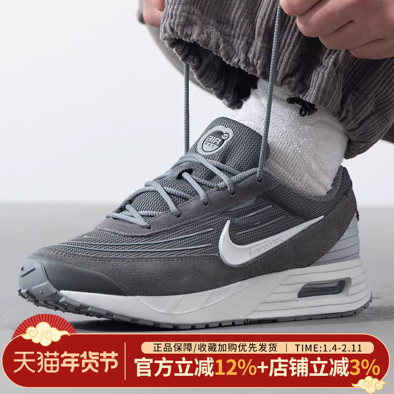 耐克男鞋新款AIR MAX VERSE经典缓震运动鞋复古休闲鞋FV1302-005,运动鞋new,运动休闲鞋,淘宝优惠券,粉丝福利购,淘宝优惠卷