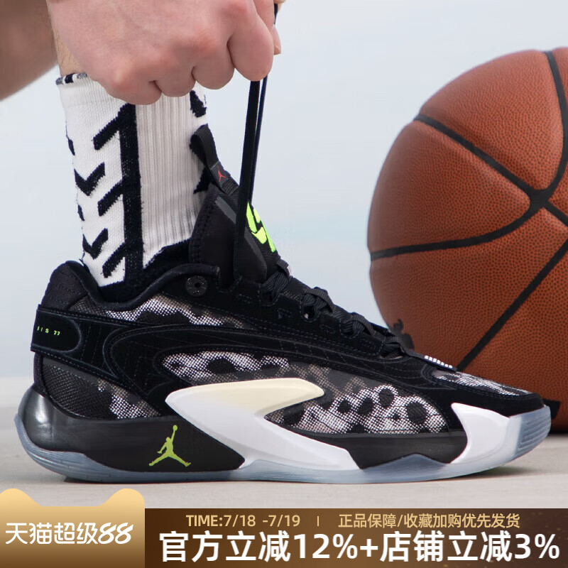 东契奇2代篮球鞋耐克男鞋