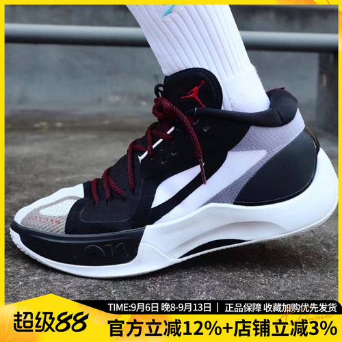 耐克JORDANZOOMSEPARATEPF男