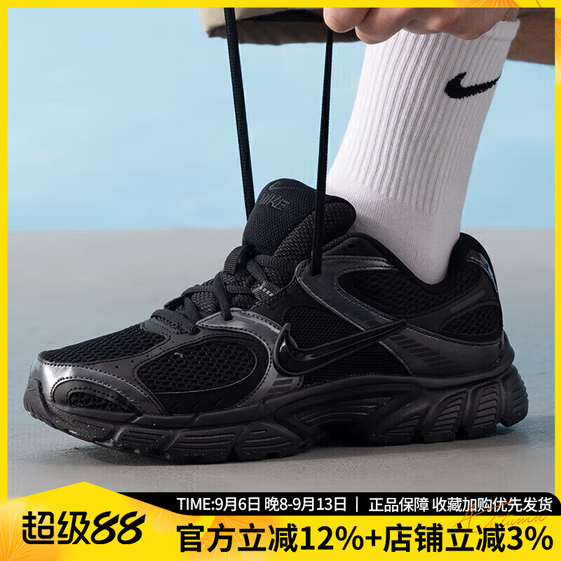 耐克男鞋2026新款V5 RNR轻便透气运动鞋经典复古休闲鞋HJ5228-001