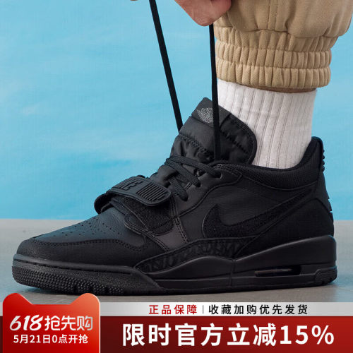 耐克AJ312新款男篮球鞋
