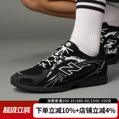 NB新款204L网面复古运动休闲鞋