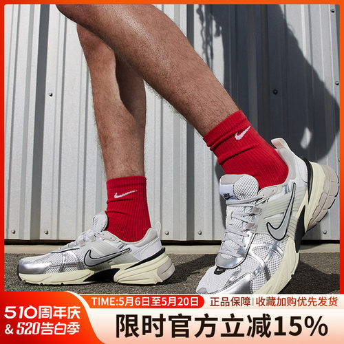 耐克男鞋V2KRUN运动鞋