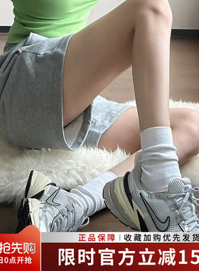 耐克女鞋正品新款男鞋V2K老爹鞋男款休闲鞋复古鞋子运动鞋FD0736