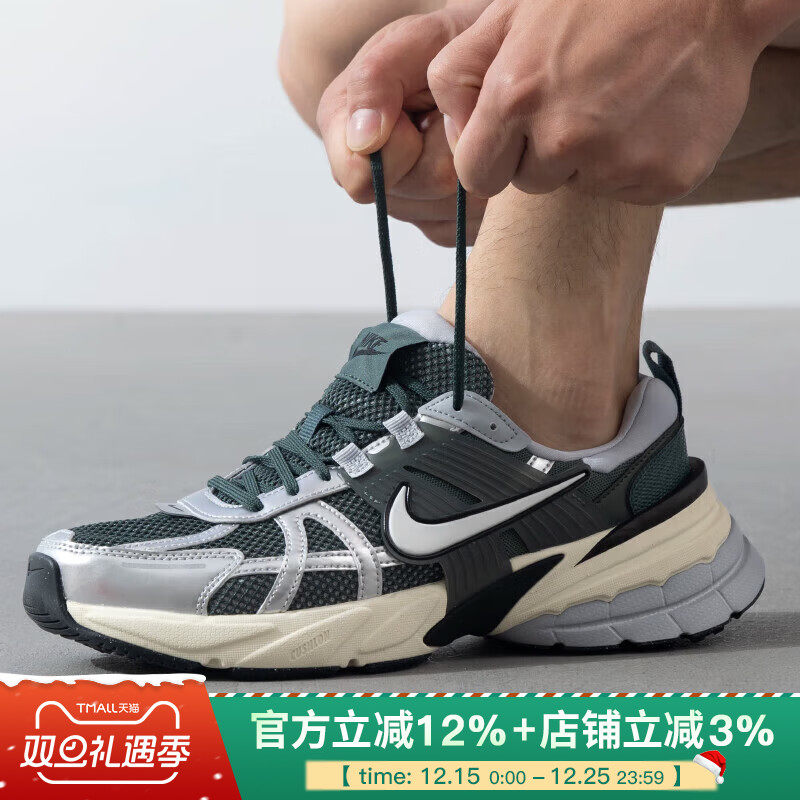 耐克男鞋新款V2K RUN复古休闲鞋经典运动鞋透气老爹鞋HJ4497-300