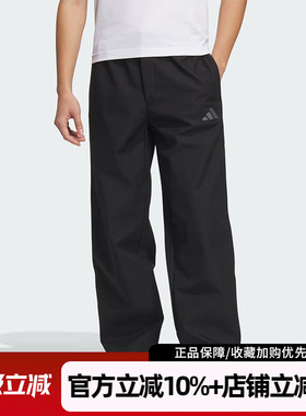 阿迪达斯男裤新款M TRAN PANT2透气直筒休闲裤运动梭织长裤JX1788