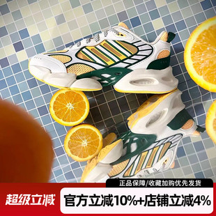 3.0緩震跑步鞋 阿迪達(dá)斯新款 CLIMACOOL VENTO 男IH2280 透氣運動鞋