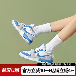 耐克AIR JORDAN LEGACY 312 LOW运动鞋复古休闲篮球鞋CD9054-141