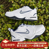 新款 休闲老爹鞋 AIR 耐克男鞋 MONARCH IV气垫缓震运动鞋 415445 102