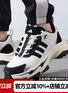 阿迪达斯男鞋新款CITYWOWLK透气缓震跑步鞋经典休闲运动鞋IG2238