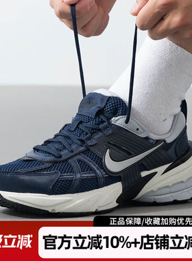 耐克男鞋新款V2K RUN经典运动鞋透气休闲鞋复古老爹鞋HJ4497-400