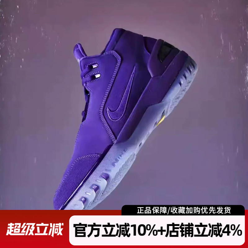 缓震运动