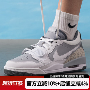 312 LEGACY LOW运动鞋 复古休闲篮球鞋 005 耐克AIR CD7069 JORDAN