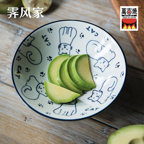 霁风家日本进口万古烧饭碗 汤碗 面碗 日式钵碗小猫碗 手绘釉下彩