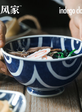 霁风家波佐见烧日本进口日式釉下彩饭碗沙拉碗牛排盘平盘面碗饭碗