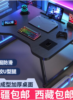 床上小桌子可折叠笔记本电脑桌