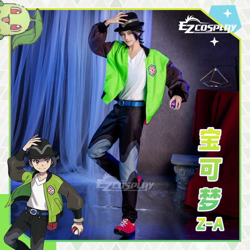 EZcosplay 宝可梦传说ZA 男主人公 ZA战队cos服动漫服装量身定制