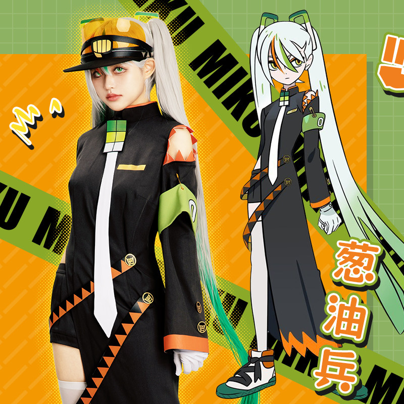 宝可梦葱油兵联动初音未来cos服