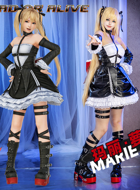 EZcosplay 死或生 玛莉·萝丝 哥特装 cos服动漫服装量身定制