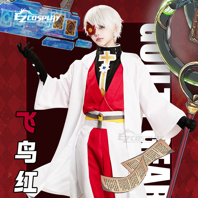 EZcosplay 罪恶装备 奋战 飞鸟 Asuka红 cos服动漫服装量身定制