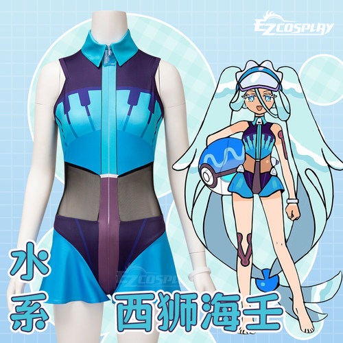 宝可梦西狮海壬初音未来cos服