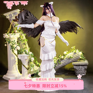 不死者之王雅儿贝德cos服